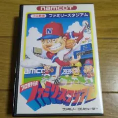 ファミコンファミリースタジアム初代箱説明書つき