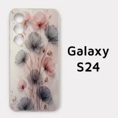 Galaxy S24 ケース カバー くすみ 花 ピンク グレー