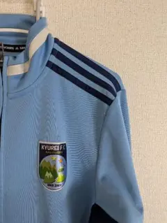 0821ADIDAS トラックジャケット ジャージ KYUREI F.C.
