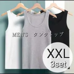 Item thumbnail for item 57090ba9-737c-423a-9378-e7235c45c7a5