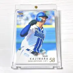 BBM 2025 2nd 梶原昂希 ウルトラシークレットカード ベイスターズ