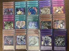 ドラゴンテイルデッキパーツ　DBJH時点全種フルコンプリート