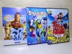 ⭐DVD3枚セット⭐まとめ／アイス・エイジ／シャーク・テイル／怪盗グルーの月泥棒