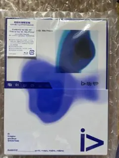 EXWHYZ/iD初回限定盤