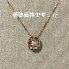 CZ/ルビーペンダントネックレス レディースアクセサリー 限定品
