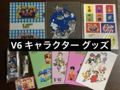Item thumbnail for item 329af7f6-5454-4e78-a2e0-661082a67945