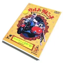 Item thumbnail for item 14cceef2-7d78-4727-a814-6962c1e2b82f