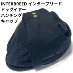 インターブリード ドッグイヤー ダック地 ハンチング キャップ 茶系 日本製 SHELLTER ONLINE SHOPは Interbreed(インターブリード)正規取扱