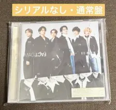 ★キスマイ　アルバム　MAGFACT 通常盤★
