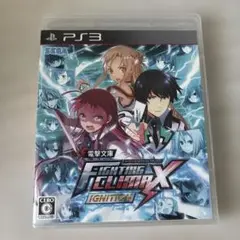 電撃文庫 FIGHTING CLIMAX IGNITION