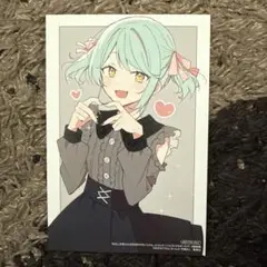 わたしが恋人になれるわけないじゃん、ムリムリ! 8アニメイト