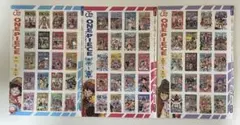 週刊少年ジャンプ 2025年　付録 ワンピース　フレークステッカー