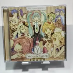 EXIT TUNES PRESENTS Vocalosen feat.初音ミク