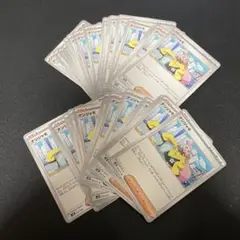 ナンジャモ38枚セット