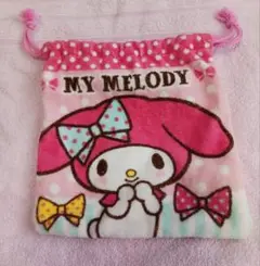 My Melody タオル地 巾着袋