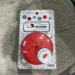 familiar ボーロカップ