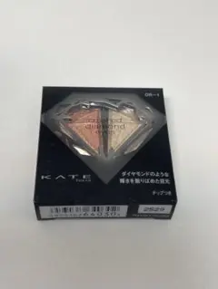 KATE クランシュダイヤモンドアイス OR-1 2.2g