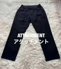 美品 ATTACHMENT アタッチメント イージー パンツ コーデュロイ 3