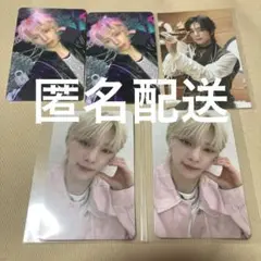 【匿名配送】NEXZ ソゴン　ツアー　トレカ　会場限定　セット