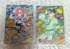 ひみつのアイプリ　リング3弾　おとめすばるセット
