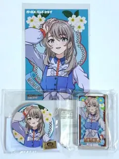 くじコレ ガールズバンドクライ 缶バッジ ブロマイド ブロック 河原木桃香