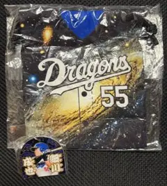 中日ドラゴンズ　ガチャ　#55細川成也選手 巾着＆キーホルダー