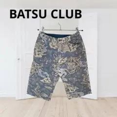 【BATSU CLUB】バツクラブ(M)ボトムス ショートパンツ ドラゴン 鳳凰