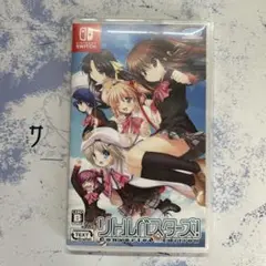 リトルバスターズ! Converted Edition
