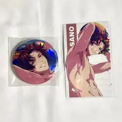 朱雀野アレン 缶バッジ プロカ
