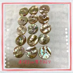 Item thumbnail for item 5cd03f46-de5c-4814-b9f2-f2cc1f55ff5a