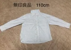 Item thumbnail for item abfe8911-e9f4-4a29-b4db-b415739010b7