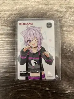 50枚限定 猫又おかゆ×SOUND VOLTEX イーパス カード キャラカード 猫又おかゆ e-amusement passカード 「バーチャル