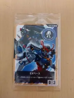 EXベース　ガンダムベース大阪　購入特典 ガンダムカードゲーム