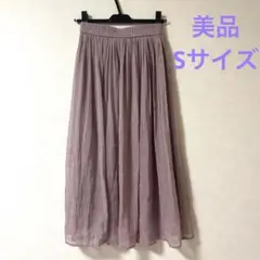 GALLORIA ギャローリア　ピンクスカート ラメ生地　美品