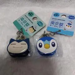 ポケットモンスター キーホルダー 2個セット