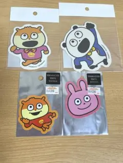 Item thumbnail for item cfc154f9-501c-4dfe-ade1-f76733321950