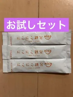 Item thumbnail for item 2fdfc704-1d0f-4046-b62a-1f6a2c4c5398