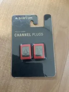 バートンチャンネルプラグ