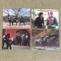 ⚠️わけありカルビー仮面ライダーV3カード4枚セット