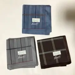 メンズ　ハンカチ　3枚セット　ポールモーリア