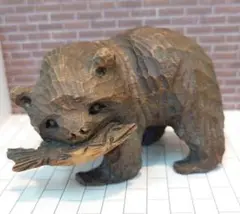 珍しい　小熊　熊の木彫り　サケ　彫刻　レトロ　可愛い　置物　くま　クマ