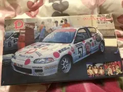 2025年最新】シビック のりピーの人気アイテム - メルカリ