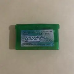 GBA ソフトのみ ポケモン エメラルド