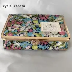 【値下】Cyalel Yahata ミラー付きがま口 鏡付花柄 化粧ポーチ