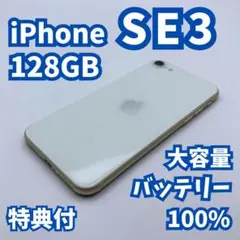 Item thumbnail for item 63c3fbde-6959-4ad3-8e03-decee7fe5d88