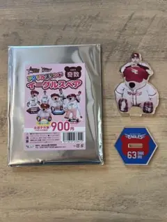 楽天イーグルス イーグルスベア アクスタ #63 入江大樹
