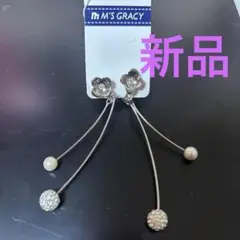 M'S GRACY フラワーモチーフ ロングイヤリング新品。