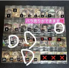 たくやさん専用