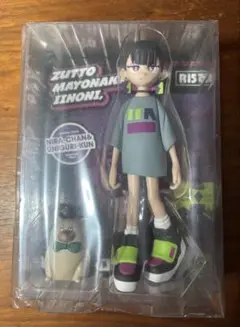 未開封品　ずとまよ　ぐされ　初回限定版