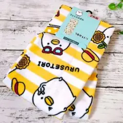 Item thumbnail for item e95b3eda-3f06-4bb7-aff8-73fcc9af5f26